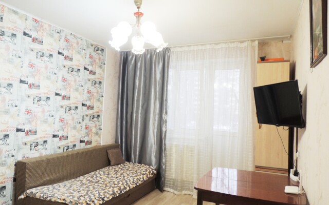 Na Ulitse Druzhbyi 9 Apartments