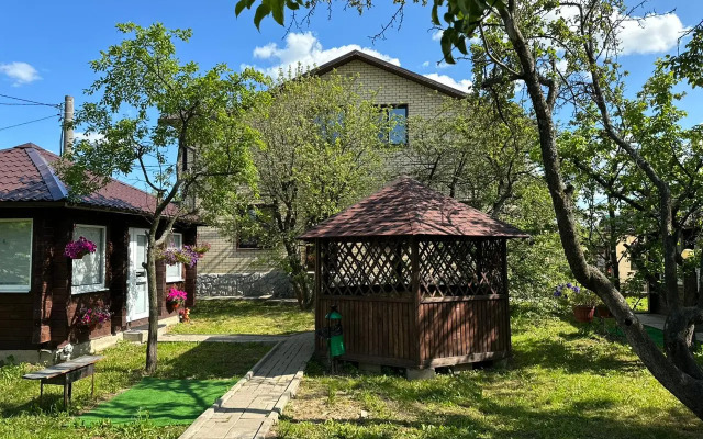 Usadyba Guest House