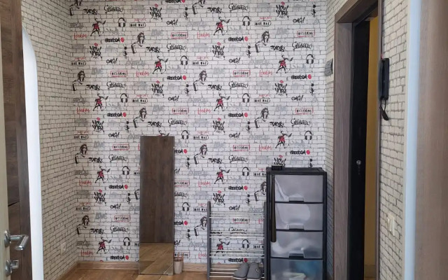 V Tikhom Krasivom Rayone G. Tveri Flat