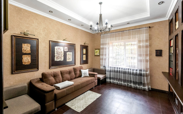 Гостевой дом Дом Наполненный Любовью