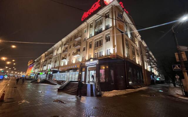 Prospekt Nezavisimosti 52 Apartments