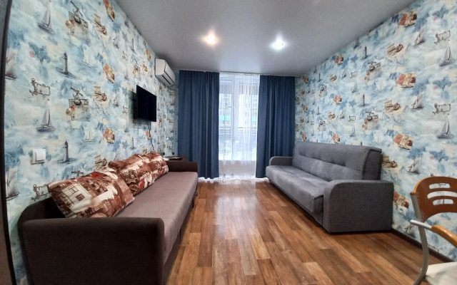 Uyutnaya Yevro-Dvushka V Zhk Bastion Flat