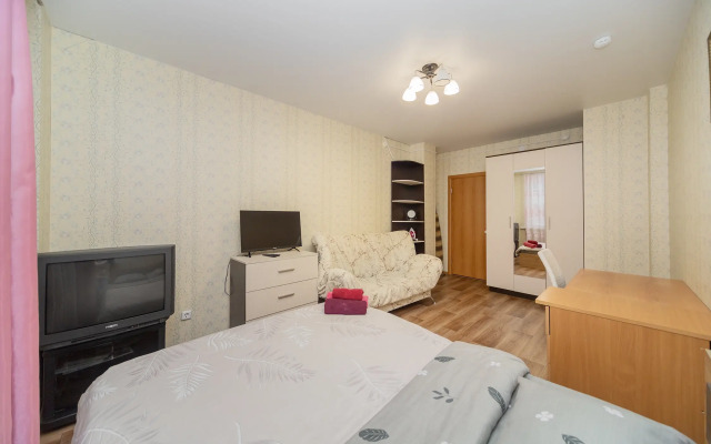 Kk Apartments Na Ul Pushkina 6 Apartments