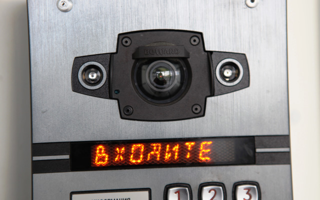 Апартаменты DLH - Трехкомнатные у дендропарка Синягина