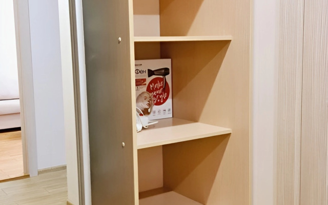 Апартаменты на улице Мира 11