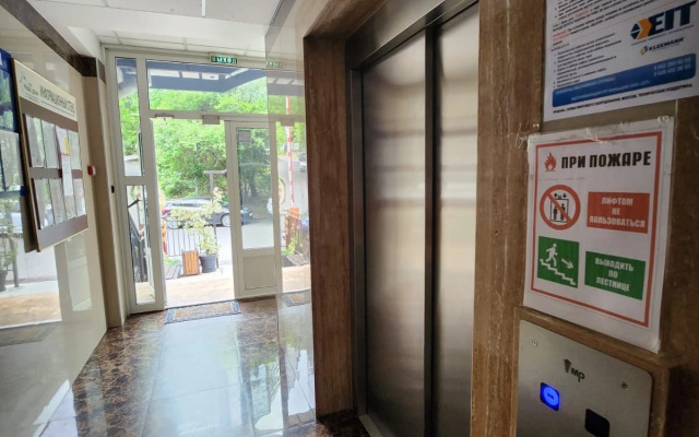 Апартаменты Жасмин