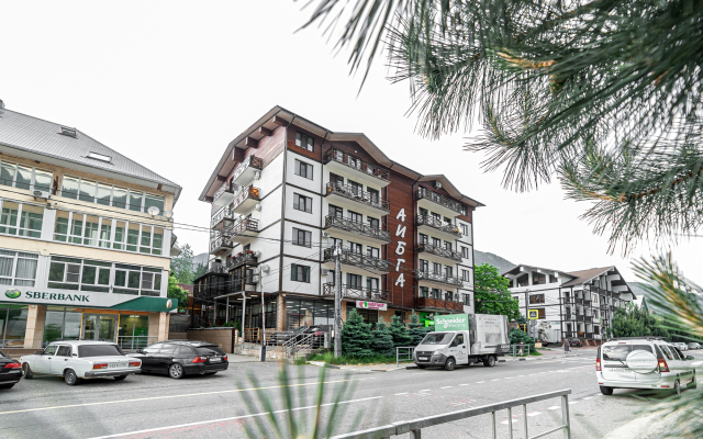 Aibga Apartments