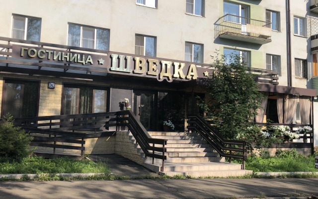 Hotel Shvedka