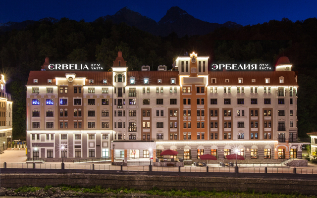 Erbelia by Vasta Rosa Khutor Hotel