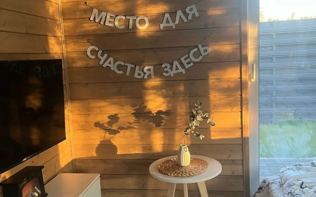 Castnyj dom s russkoj banej