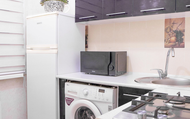 Квартира Cozy apartment Almaty