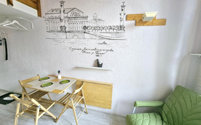 Квартира #7 Бон Апарт на Казанской