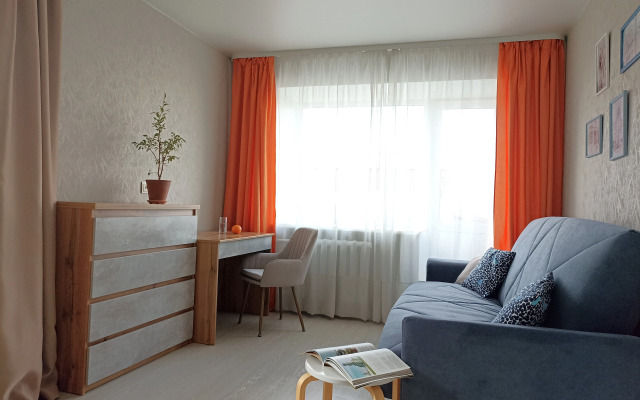 Apart 59 | Uyutnye Tishina V Tsentre Goroda Apartment