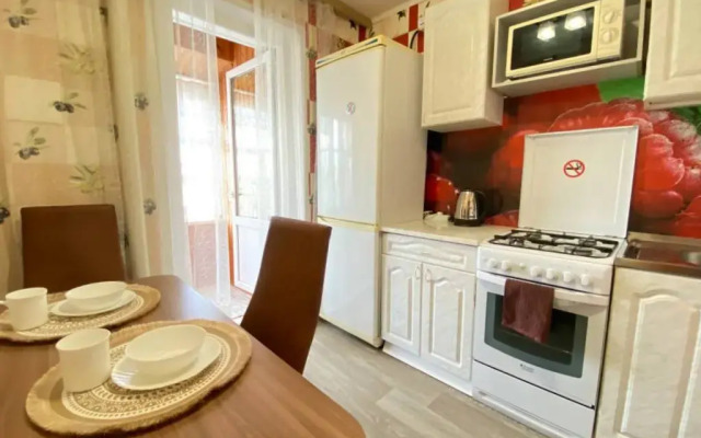 V Ekologicheski Chistom Rayone Goroda Flat
