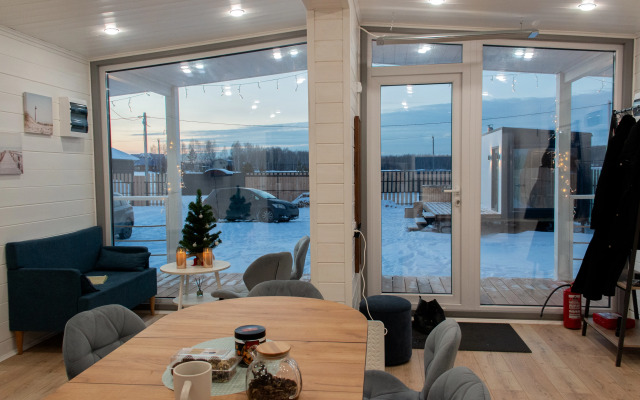 Uyutny Les Guest house