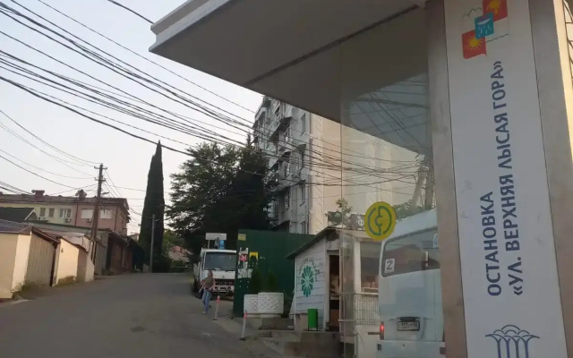 Studiya V Tsentre Flat