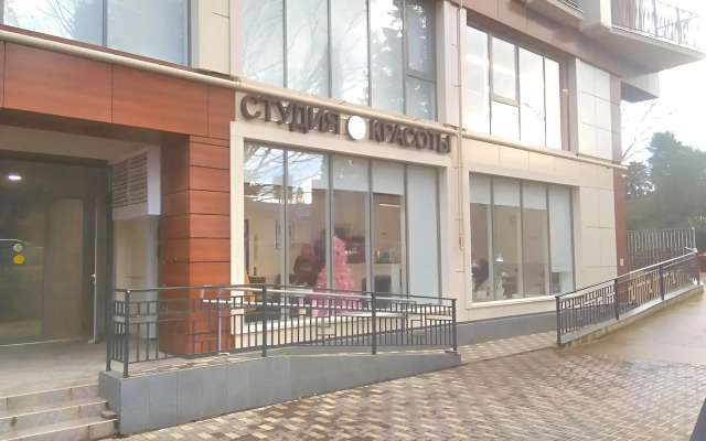 Квартира Хоста