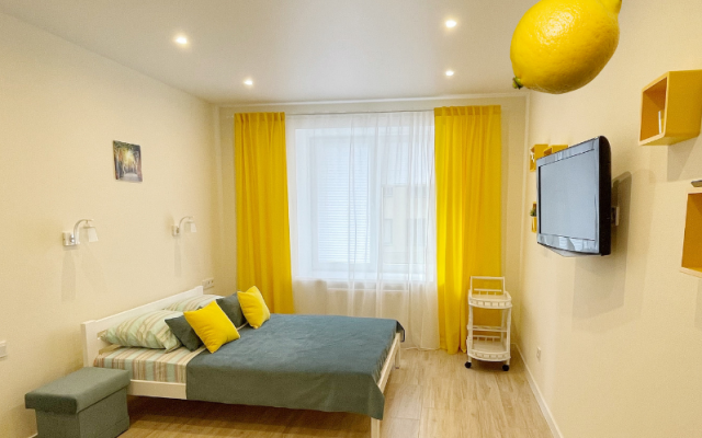 Troesutok Lemon Flat