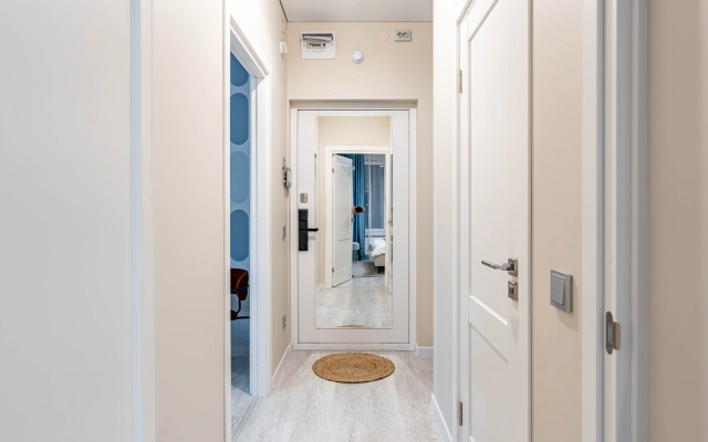 Квартира Merino Home Frida