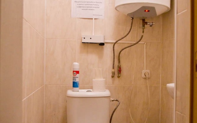 Alyans Hotel