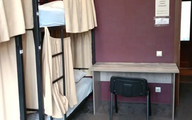 Nash Hostel