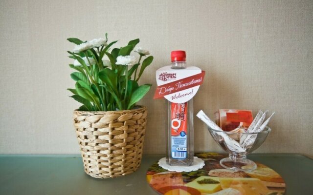 Апартаменты Кварт-Отель Верхняя