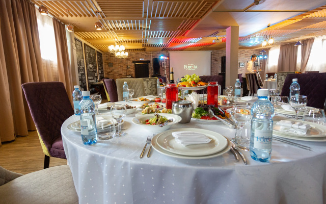 Foresta Festival Park Hotel