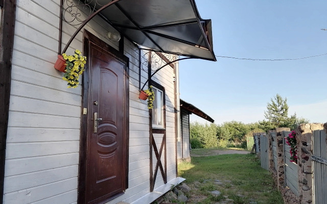 Uyutny Dom Na Rodine Deda Moroza Private House