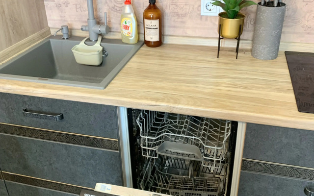 Квартира на Маяковского 8