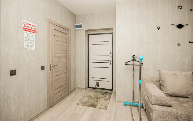 Studiya v 142 mkrn Flat