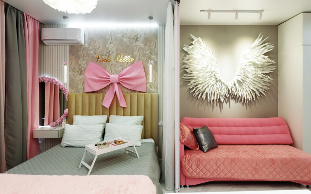 Квартира Уютная в Самом Сердце Ростова