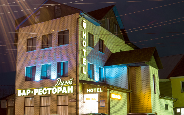 Duet Hotel