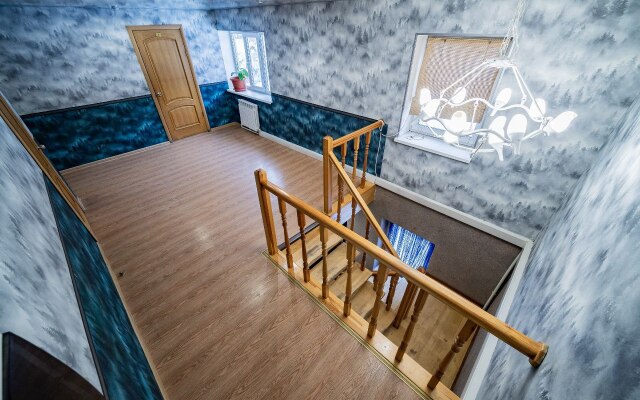Teply Kottedzh Ryadom S Aeroportom Private house