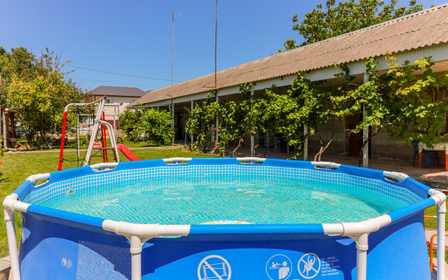 84 Guest House