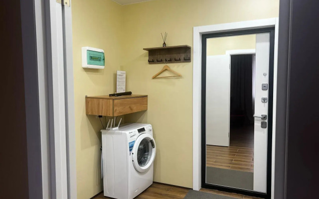 S Zakhvatyvayuschim Vidom Flat