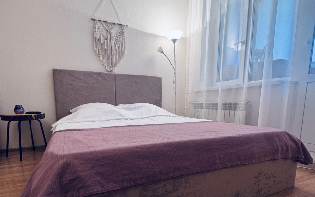 U Akvaparka Apartments