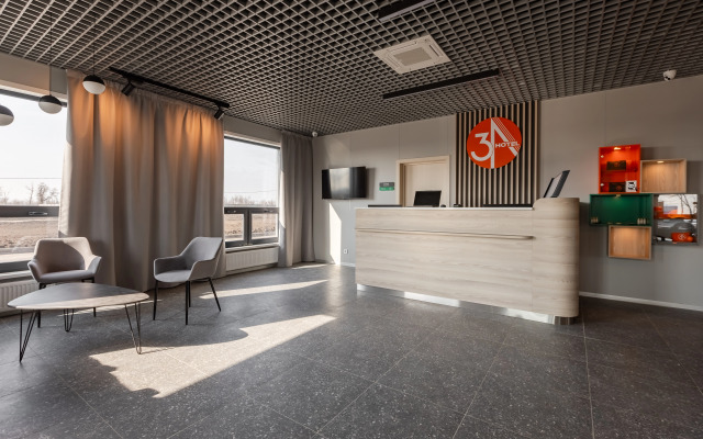 3a Rostov-Na-Donu Aeroport Hotel