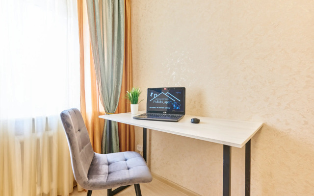 Komfortnye Dvukhkomnatnye V Samom Tsentre Goroda Apartments