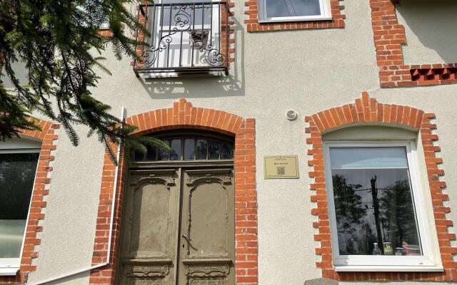 Апартаменты Студия Мельничный пруд