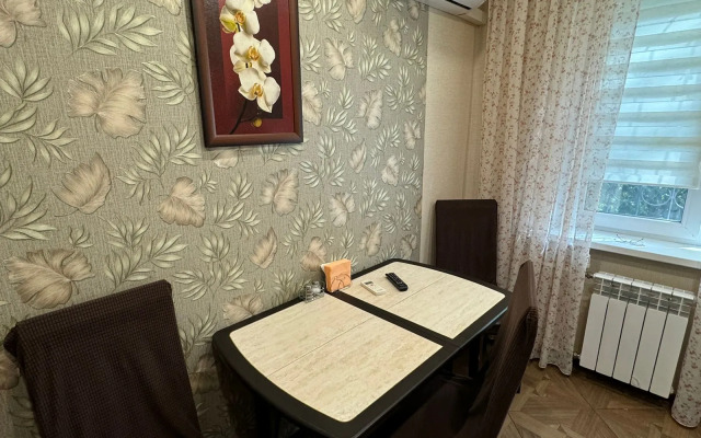 Osipenko 20 Apartments