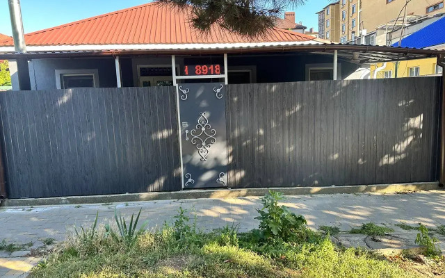 Частный дом Дом под ключ