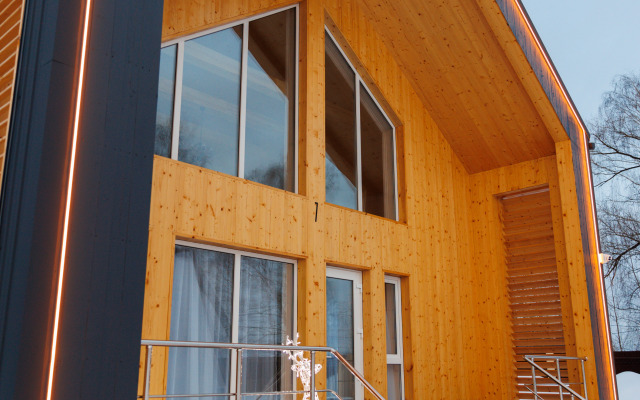 База отдыха Атлант Вилладж