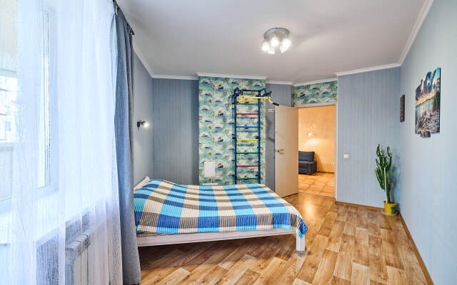 Апартаменты Видовая квартира возле парка