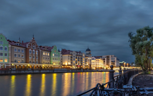 Historic Center - Fish Village Apartments