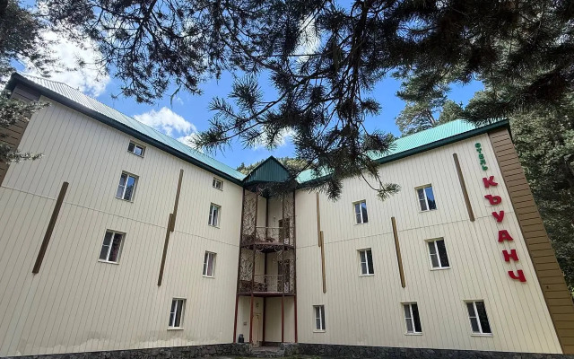 Курортный отель Отель Къуанч