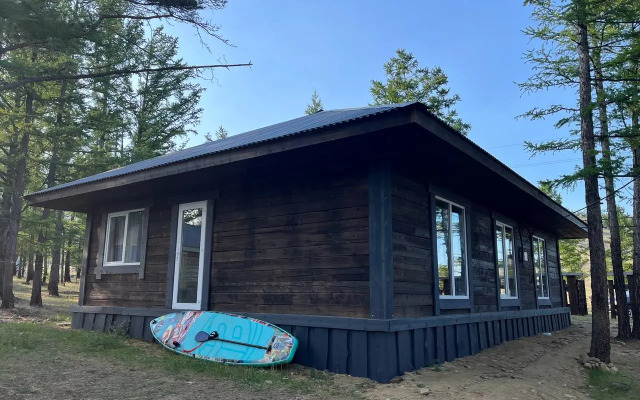 Uyutny Komfortny Na Baykale So Vsem Neobkhodimym Private House