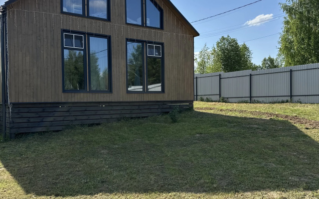 Fazenda Pz Private House