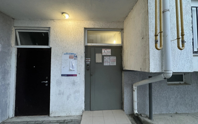 Yevro 2-kom Schitovaya 45-113 KakDoma Svastopol Flat