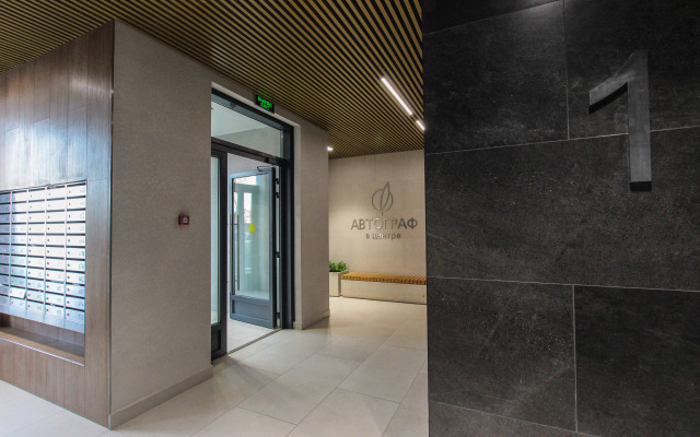 Квартира Новая Студия 1