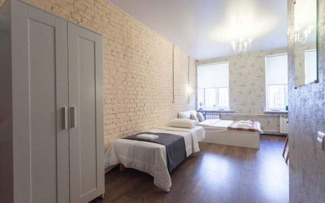Gosti Lyubyat na Kazanskoi Apartamenti